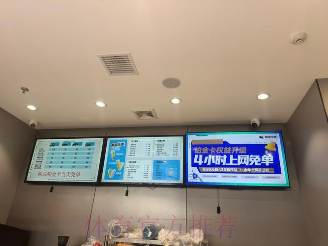 世界杯竞猜平台:资金安全有保障,随时畅享提现服务 世界杯竞猜平台:资金安全有保障,随时畅享提现服务
