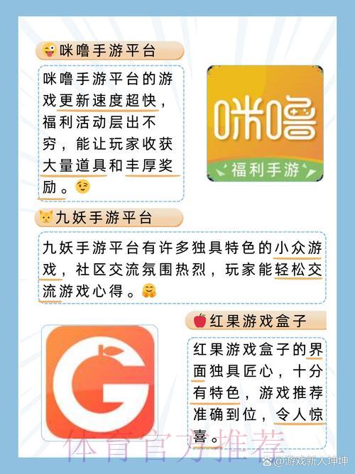 轻松获取世界杯外围安卓入口地址的终极指南 轻松获取世界杯外围安卓入口地址的终极指南