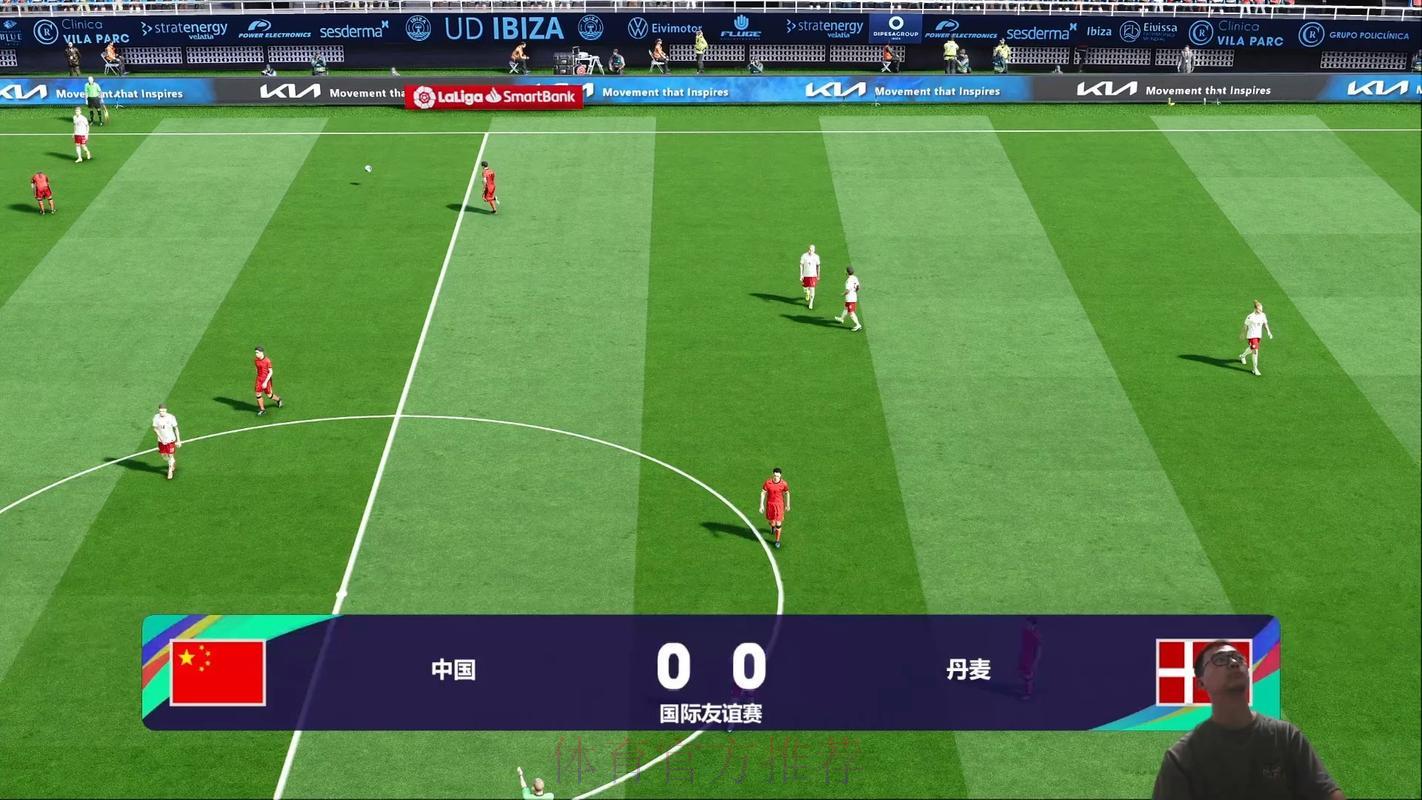 高清世界杯赛事免费在线直播观看 高清世界杯赛事免费在线直播观看